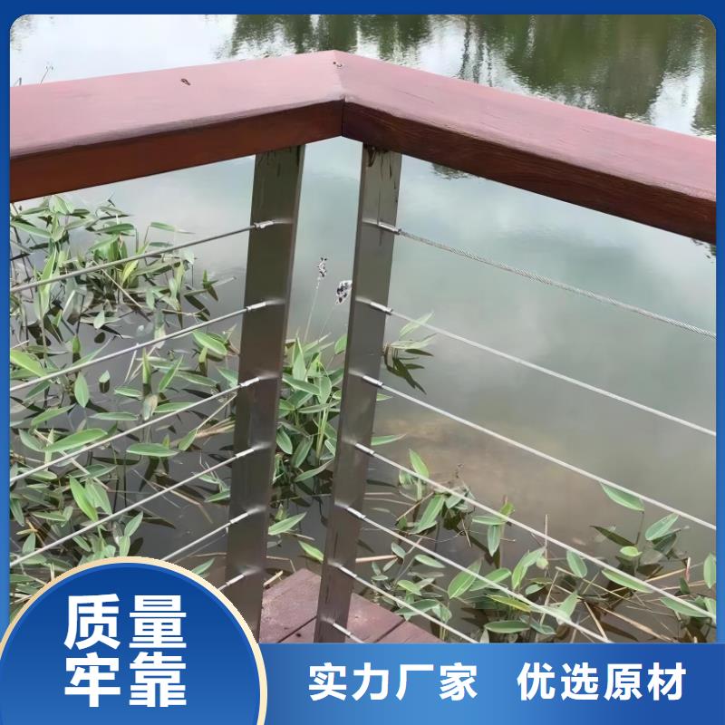 景观河道栏杆安装方式电话