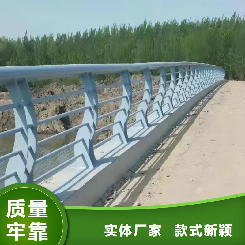 镀锌管河道栏杆量大优惠电话