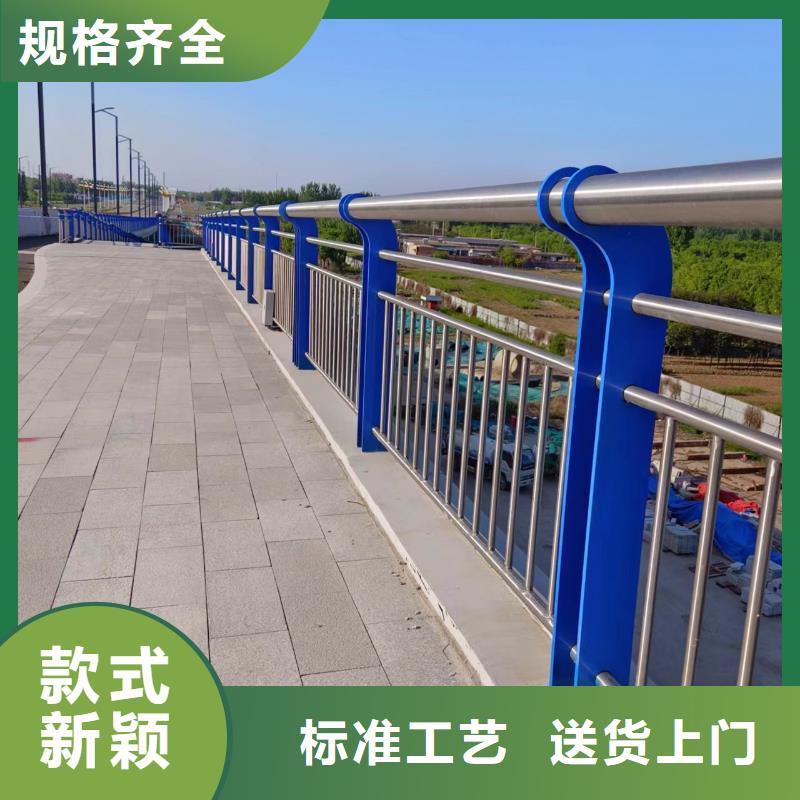 灯光河道护栏栏杆河道景观铁艺栏杆非标加工定制