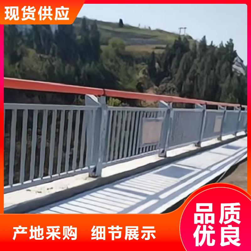 双扶手河道栏杆单扶手河道护栏栏杆量大优惠