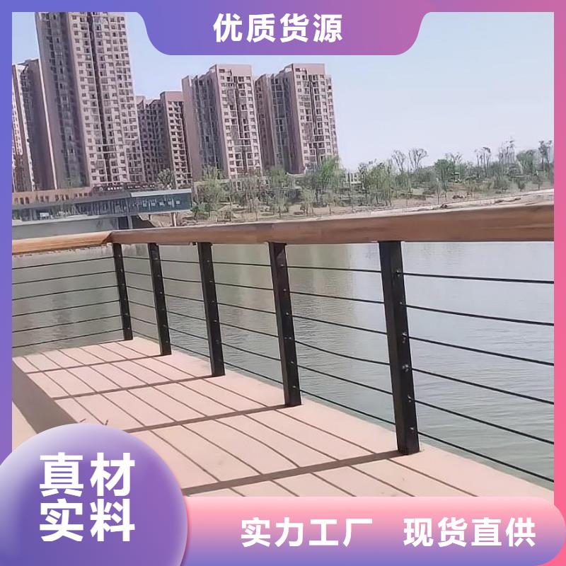 景观河道栏杆量大优惠电话