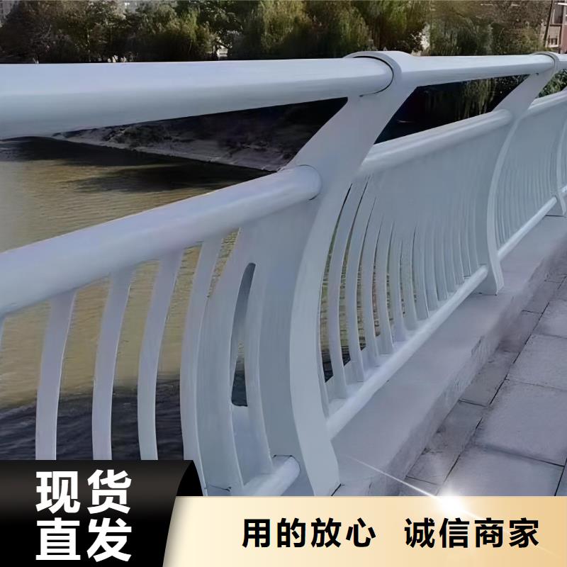 双扶手河道栏杆单扶手河道护栏栏杆生产基地