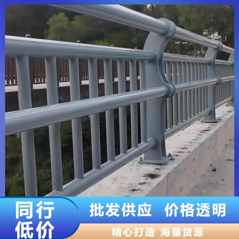 双扶手河道栏杆单扶手河道护栏栏杆生产基地