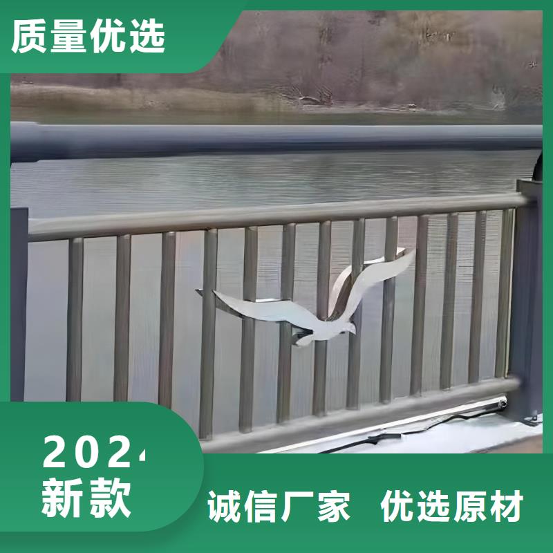 双扶手河道栏杆单扶手河道护栏栏杆生产基地