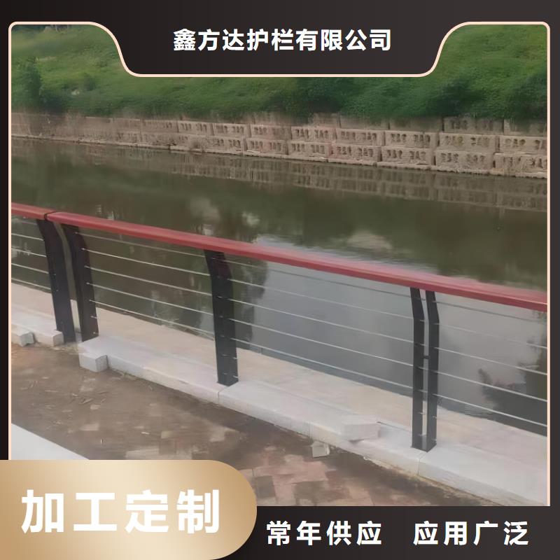 双扶手河道栏杆单扶手河道护栏栏杆欢迎来厂考察