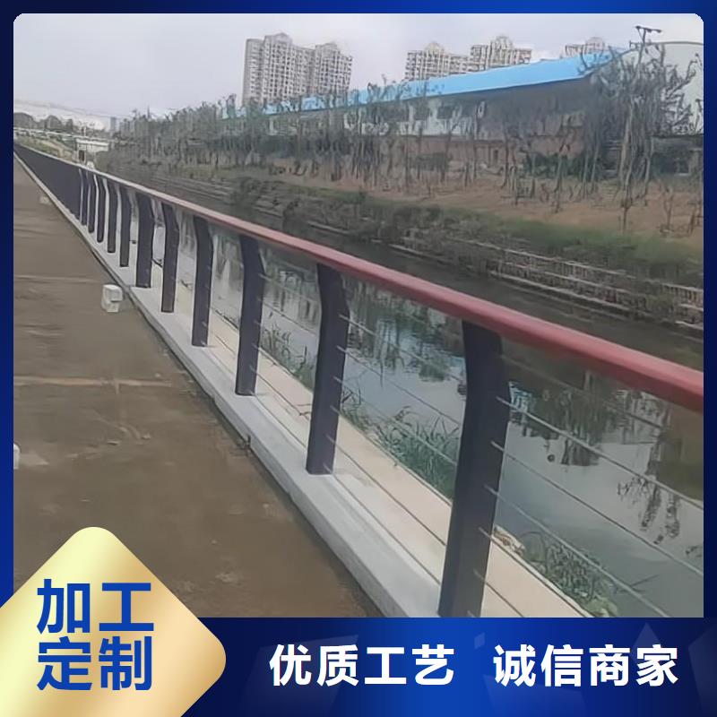 景观河道栏杆加工电话