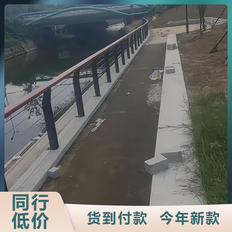 横管河道栏杆景观河道护栏栏杆生产厂家位置