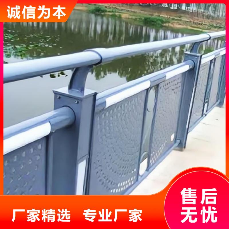 横管河道栏杆景观河道护栏栏杆非标加工定制