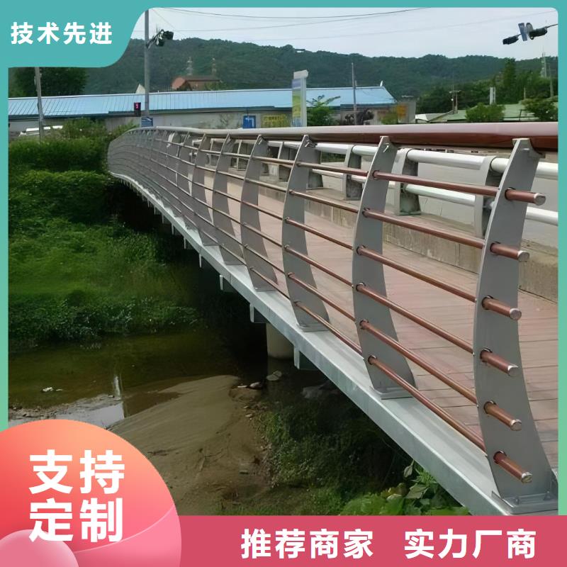 横管河道栏杆景观河道护栏栏杆量大优惠