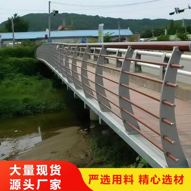 双扶手河道栏杆单扶手河道护栏栏杆厂家电话