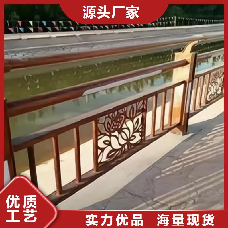 横管河道栏杆景观河道护栏栏杆生产厂家位置