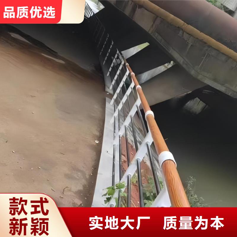 灯光河道护栏量大优惠电话