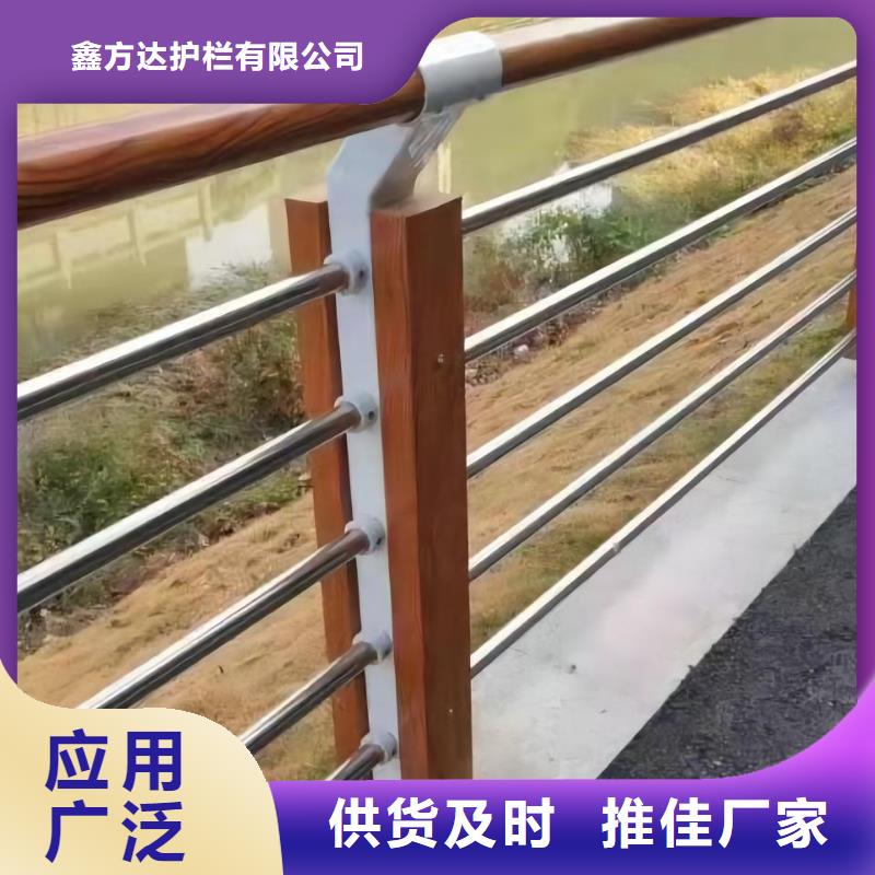 2米河道隔离栏铁艺河道栏杆厂家