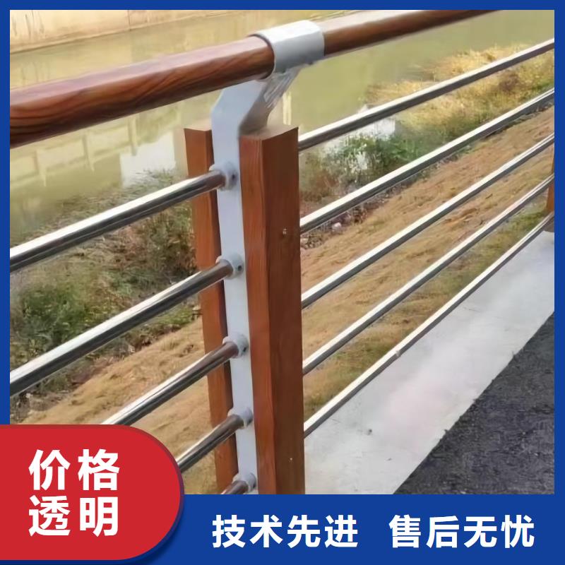 不锈钢河道护栏厂家联系方式