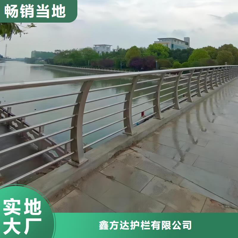 椭圆管扶手河道护栏栏杆河道安全隔离栏一米多少钱