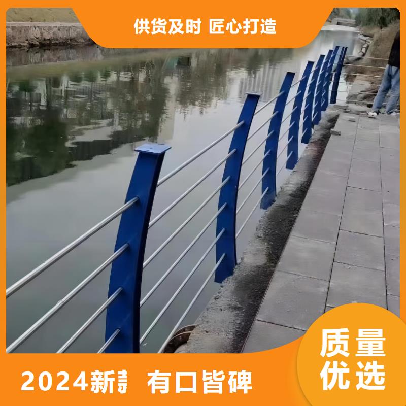 仿木纹河道护栏栏杆不锈钢河道栏杆欢迎来厂考察