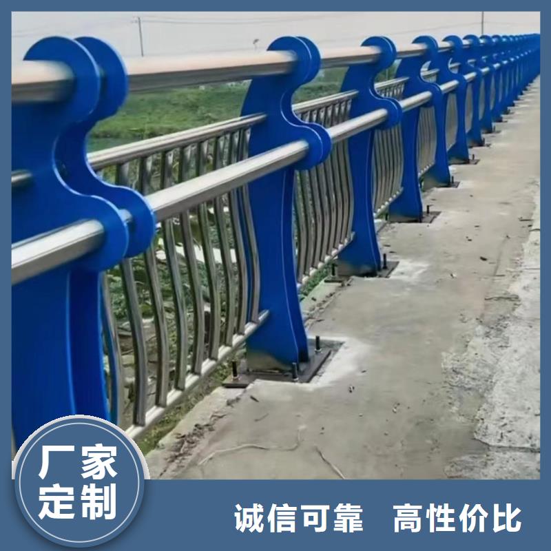 2米河道隔离栏铁艺河道栏杆厂家