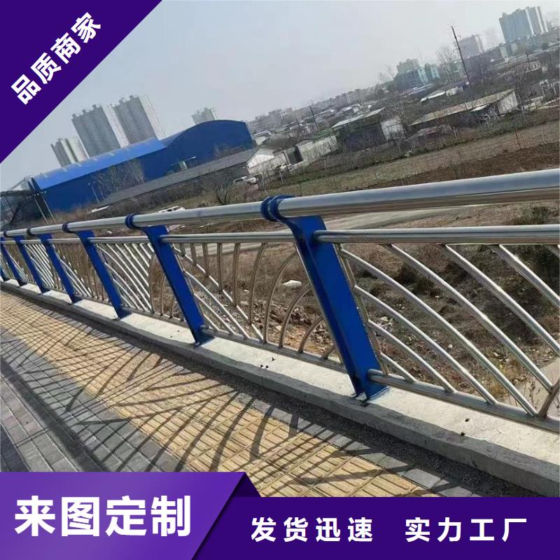 供应采购[鑫方达]椭圆管扶手河道护栏栏杆河道安全隔离栏厂家