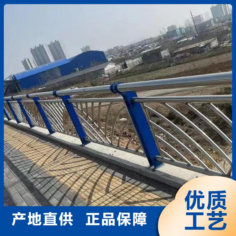 昌江县双扶手河道栏杆单扶手河道护栏栏杆来图加工定制