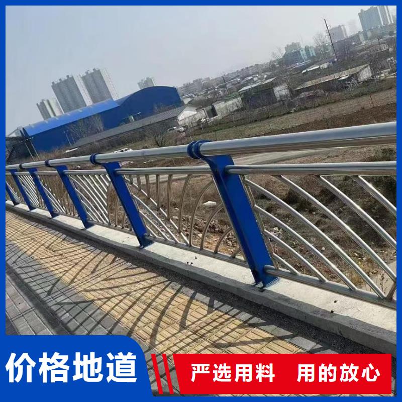 直销鑫方达河道景观护栏栏杆安装方式联系方式