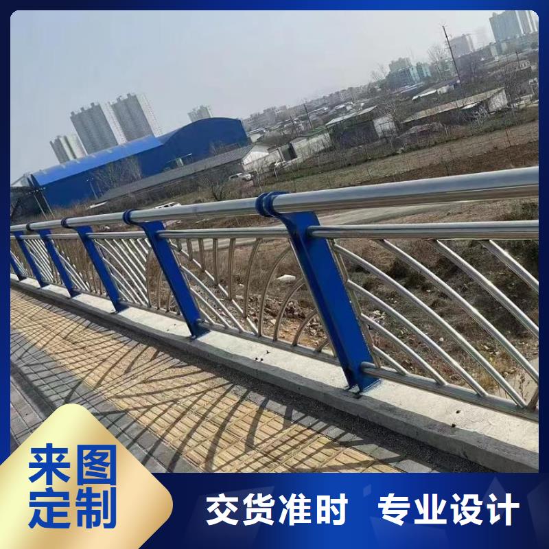 生产安装鑫方达铝合金河道护栏河道景观铝合金栏杆销售公司