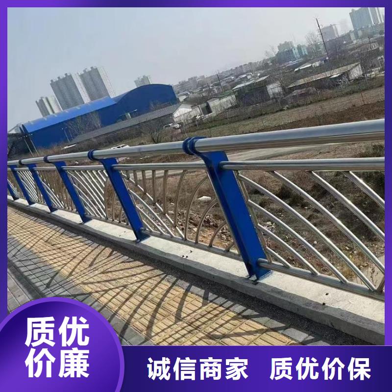 当地【鑫方达】双扶手河道栏杆单扶手河道护栏栏杆按客户要求加工生产