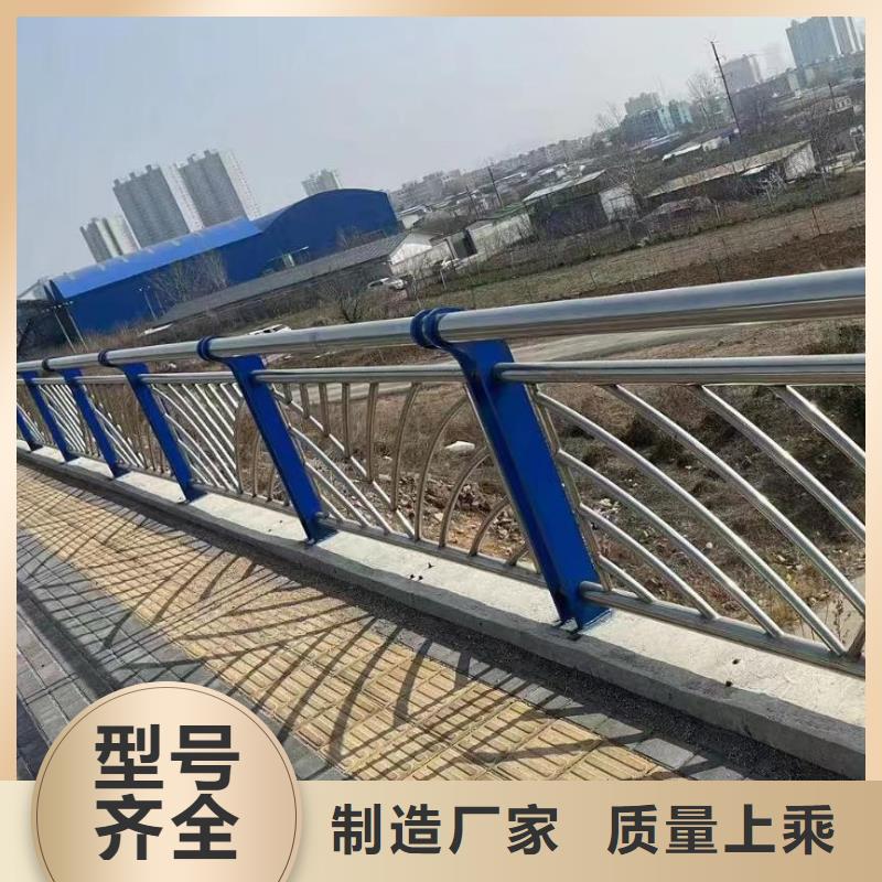 支持货到付清(鑫方达)河道铁艺护栏按需加工联系方式