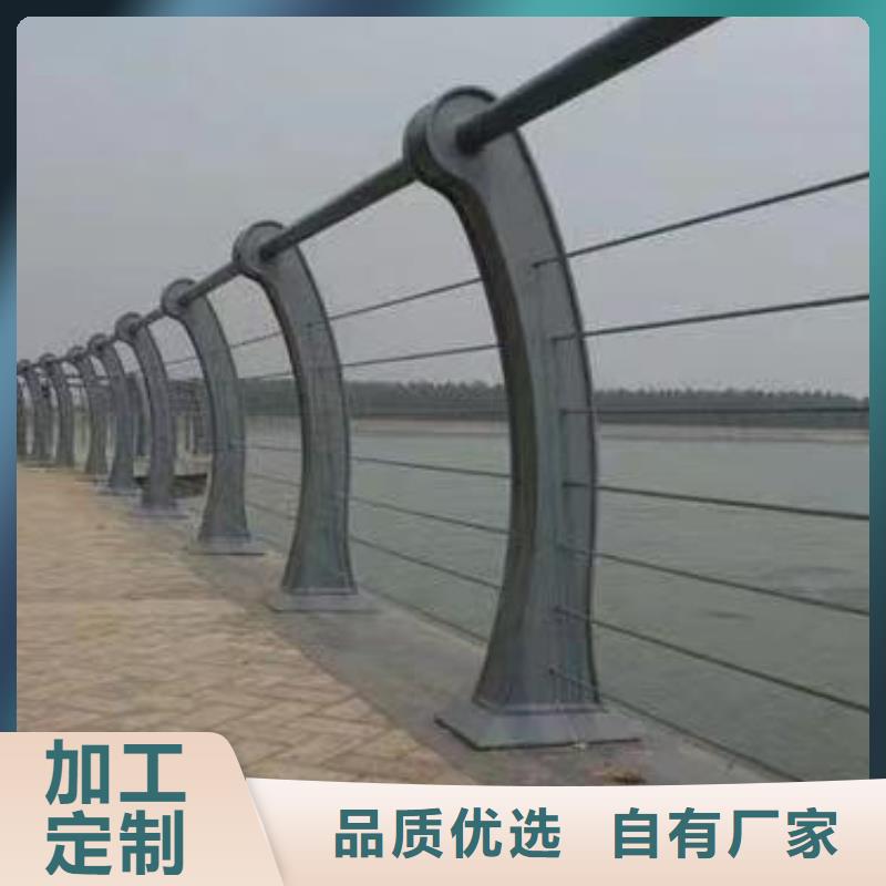 支持定制批发鑫方达灯光河道护栏栏杆河道景观铁艺栏杆多少钱一米