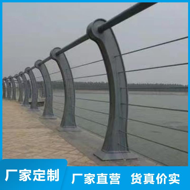 直销鑫方达河道安全隔离栏不锈钢复合管河道护栏一米多少钱