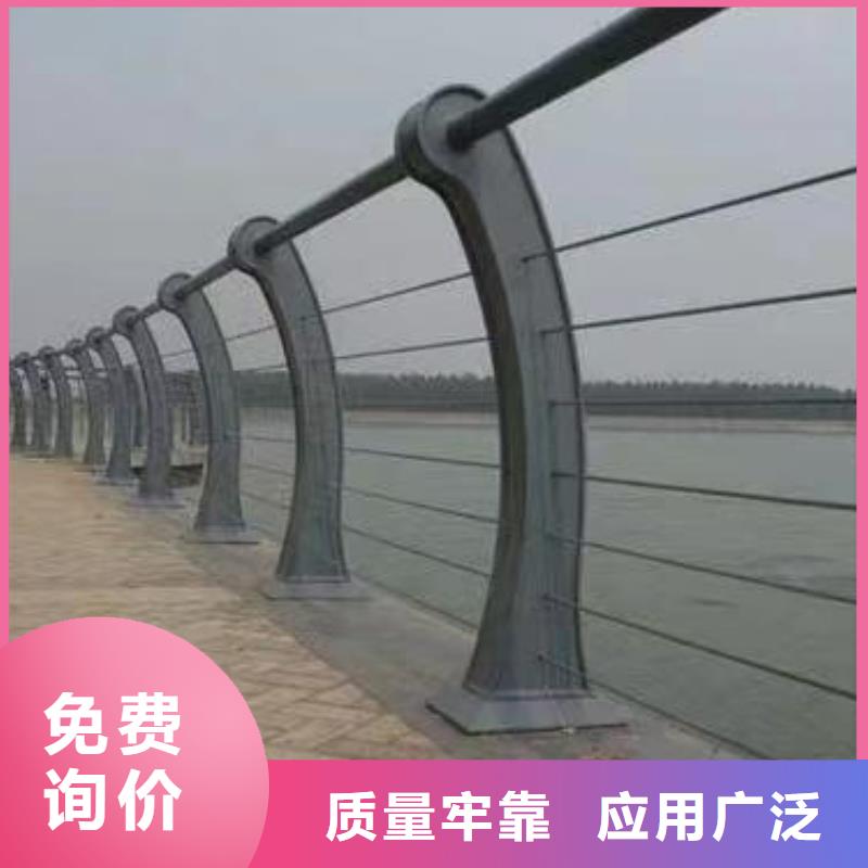 不锈钢河道护栏安装方式联系方式