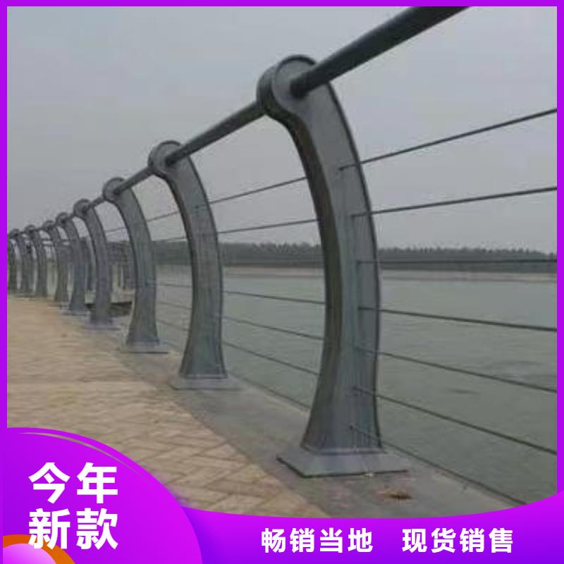 厂家型号齐全《鑫方达》2米河道隔离栏铁艺河道栏杆来图加工定制