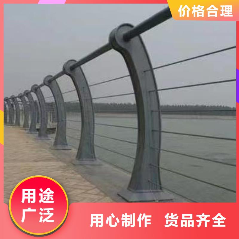 厂家销售[鑫方达]仿木纹河道护栏栏杆不锈钢河道栏杆定制厂家