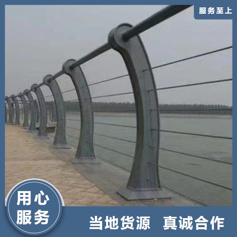 购买{鑫方达}不锈钢河道护栏不锈钢钢丝绳河道栏杆销售电话
