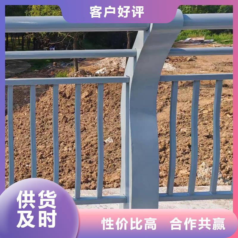定制鑫方达河道安全隔离栏不锈钢复合管河道护栏厂家