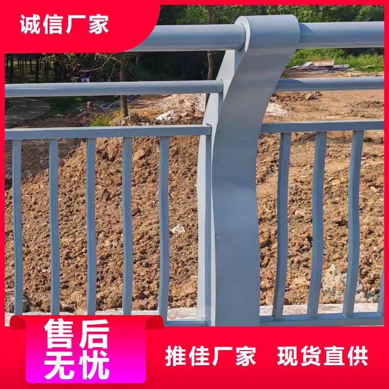 采购[鑫方达]不锈钢天桥护栏铁艺天桥栏杆实在厂家