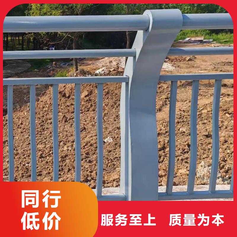 买[鑫方达]河道不锈钢护栏栏杆欢迎实地考察联系方式
