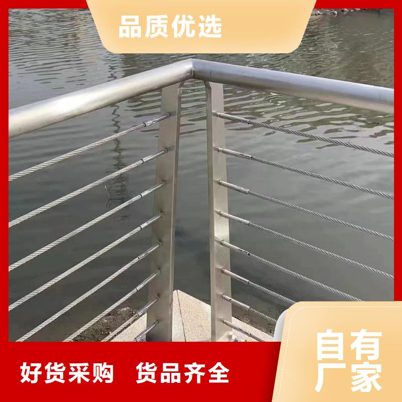 支持定制批发鑫方达灯光河道护栏栏杆河道景观铁艺栏杆多少钱一米