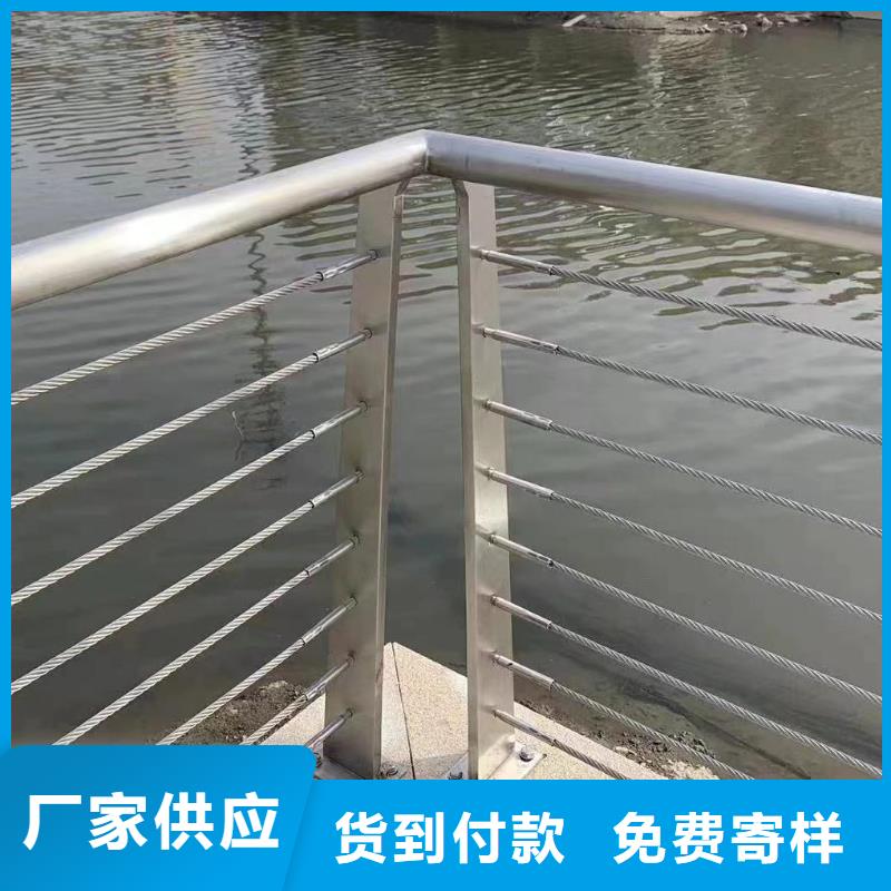 核心技术鑫方达仿木纹河道护栏栏杆不锈钢河道栏杆实在厂家