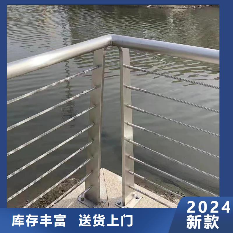 当地(鑫方达)灯光河道护栏栏杆河道景观铁艺栏杆每米单价多少