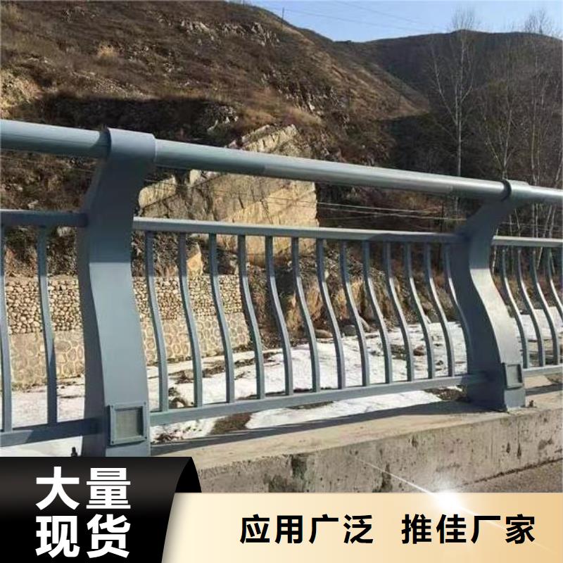<鑫方达>河道安全隔离栏不锈钢复合管河道护栏定制厂家