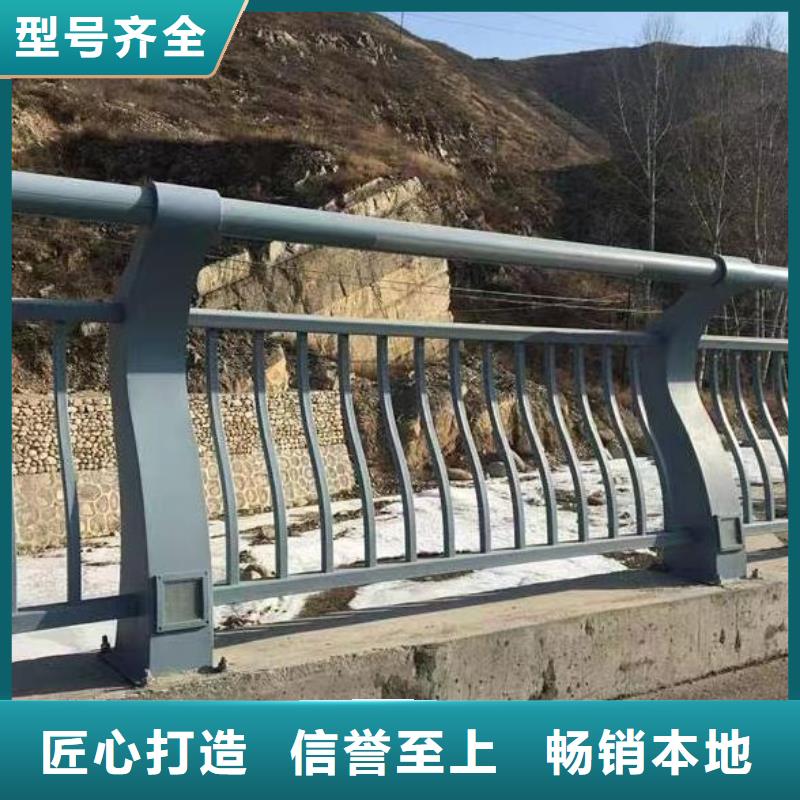 采购[鑫方达]不锈钢天桥护栏铁艺天桥栏杆实在厂家
