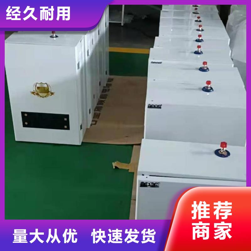 半导体电锅炉壁挂式家用电锅炉现货充足量大优惠