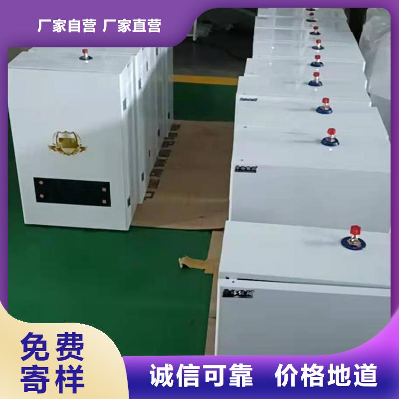 半导体电锅炉,壁挂式碳晶电暖器精工制作