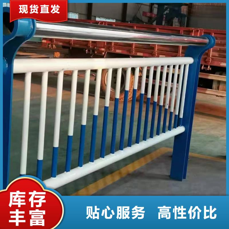 防撞护栏_不锈钢立柱质量检测