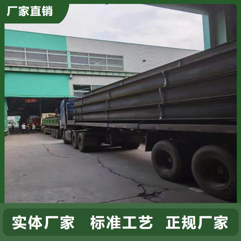 Q355B工字钢,Q355B槽钢追求品质