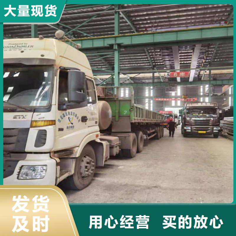 Q355B工字钢-Q355B槽钢厂家直销值得选择