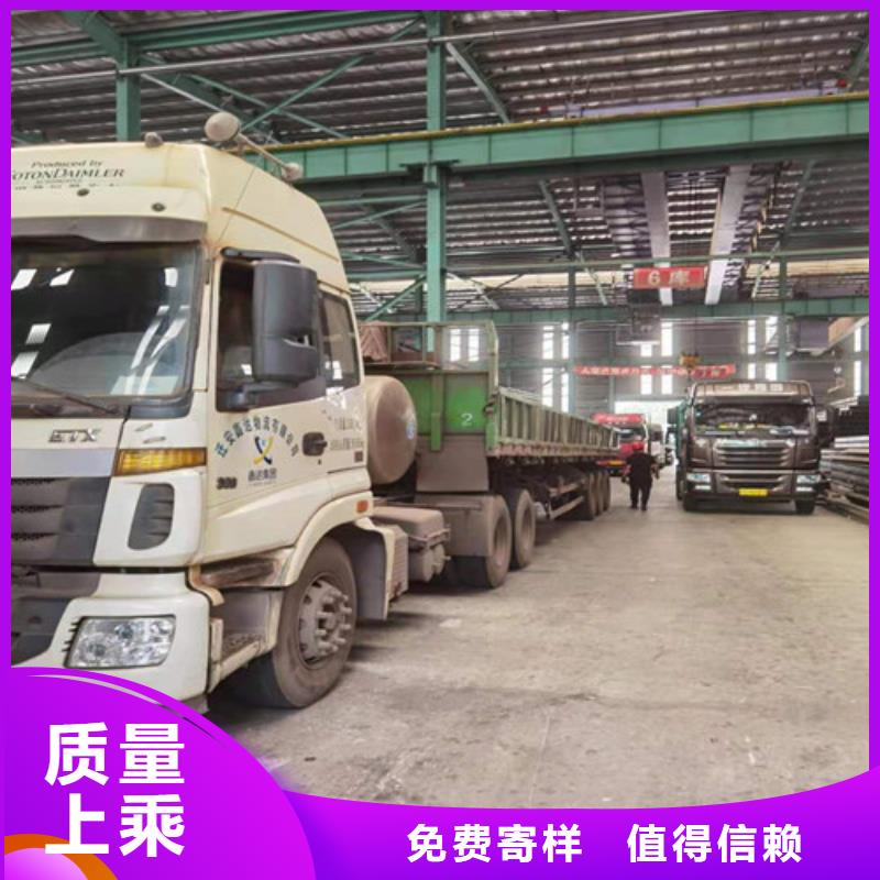 Q355B工字钢,Q355B槽钢追求品质