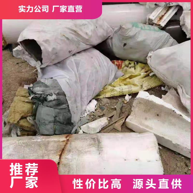 【1】工业垃圾处理市场报价