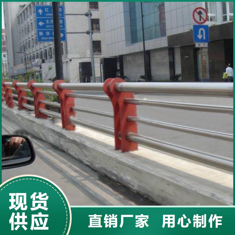 道路防撞护栏-大家一致的选择！