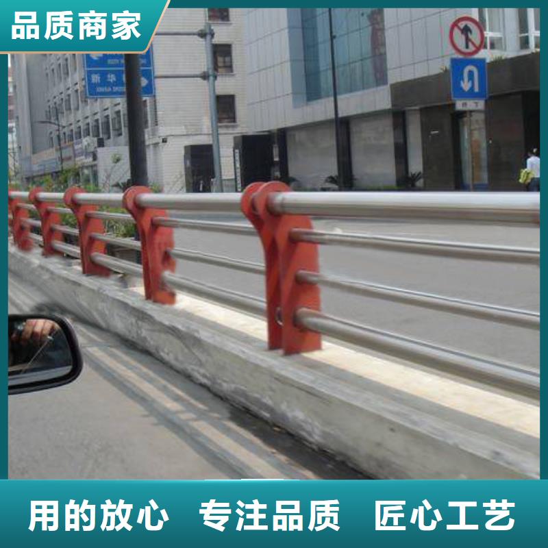 优选：道路护栏